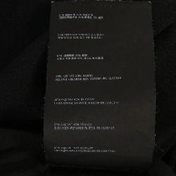 Chân váy PRADA - Hàng hiệu Authentic 650963