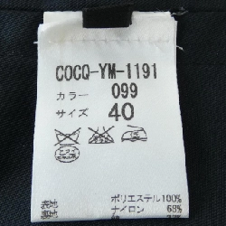 Áo khoác trench coat MCQ COCQ-YM-1191 - Hàng hiệu Authentic 816672