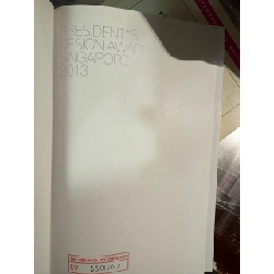 President*s design award Singapore 2013 1013748