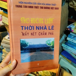 Thơ đường luật thời nhà lê mấy nét chấm phá