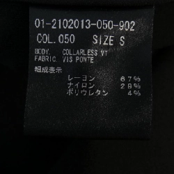 Theory - Áo vest dài - Hàng hiệu Authentic 825623