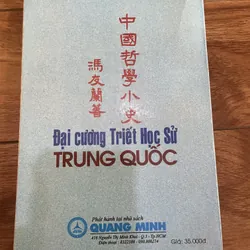 Đại cương triết học sử Trung Quốc - Phùng Hữu Lan 730645