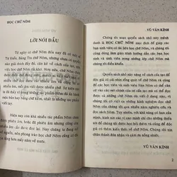 Học Chữ Nôm – Vũ Văn Kính 605929