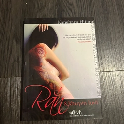 Rắn và khuyên lưỡi 320117