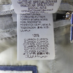 BRUNELLO CUCINELLI Áo khoác da - Hàng hiệu Authentic 895109