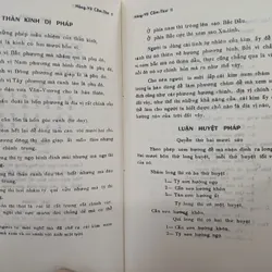 HỒNG VŨ CẤM THƯ ( 2 QUYỂN ) 596867