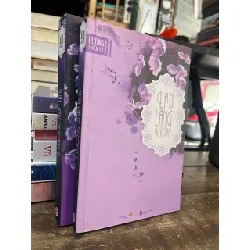 Lan lăng vương - Dương Thiên Tử