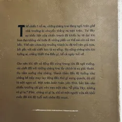 Combo 3c Erich Maria Remarque 712063