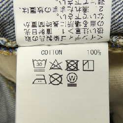 COOME Quần Short - Hàng hiệu Chính hãng 814872