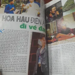 Điện ảnh Thời Trang tháng 9-1996 751735