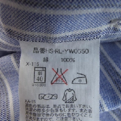 Áo sơ mi RALPH LAUREN - Hàng hiệu Authentic 886650