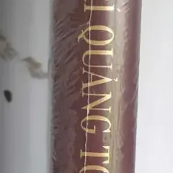 Trí Quảng Toàn Tập - Tập 3 - Lược Giải Kinh Hoa Nghiêm - Nhà Xuất Bản Hồng Đức 700770