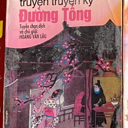 Tuyển tập truyện truyền kỳ Đường Tống