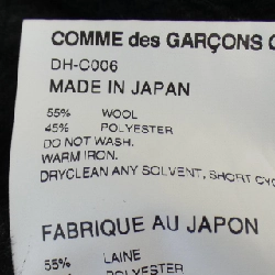 Áo khoác COMME des GARÇONS HOMME DEUX - Hàng hiệu Authentic 896457