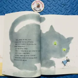 Set 참마음 그림책  – Bài học cảm xúc cho bé  784659