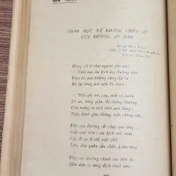 Tuyển thơ Việt Nam 1930-1975 (nhóm tuyển: Tế Hanh, Xuân Diệu, Chế Lan Viên & Trung Thông 763123