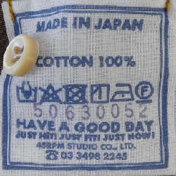 Áo sơ mi 45 RPM - Hàng hiệu Authentic 809958