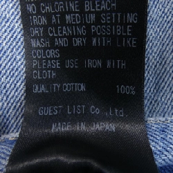 Thẻ đỏ RED CARD G007J Áo khoác denim - Hàng hiệu Chính hãng 815313