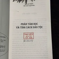 Phân tâm học và tính cách dân tộc 996783