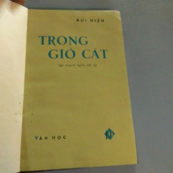 TRONG GIÓ CÁT - Bùi Hiến 223792