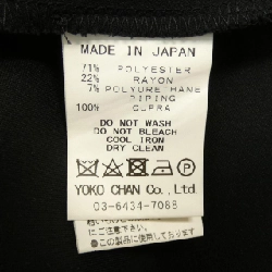 Yoko Chan YOKO CHAN áo 640674