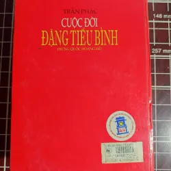 Cuộc đời Đặng Tiểu Bình ( Hưng Quốc Hoàng đế) - Trần Phác 754633