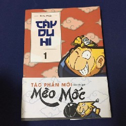 Tây Du Hí - Tập 1