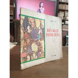 Nhạc quyển Giết người trong mộng - Phạm Duy 976708