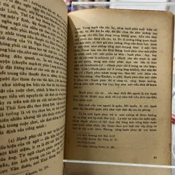 THÂN THẾ VÀ TÁC PHẨM - KHÁI HƯNG 714594