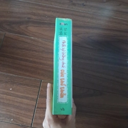 Nhật kí thăng chức của thổ thần 510065