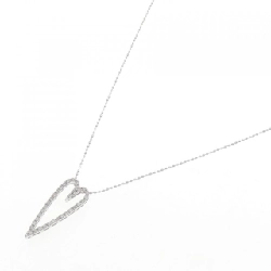 K18WG Dây chuyền hình trái tim kim cương 0.18CT - Hàng hiệu Chính hãng 858245