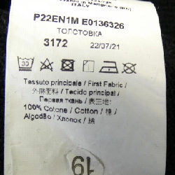 N°21 Hoodie - Hàng hiệu Authentic 902145