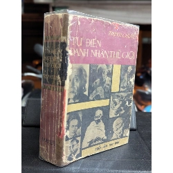 Từ điển danh nhân thế giới - Trịnh Chuyết 462973