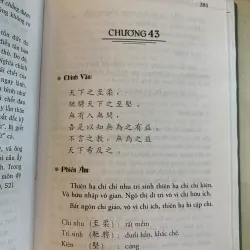 LÃO TỬ ĐẠO ĐỨC KINH GIẢI LUẬN - LÝ MINH TUẤN  783076