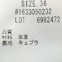 Joseph JOSEPH Áo khoác da 634735