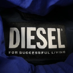 Áo gile DIESEL - Hàng hiệu Chính hãng 824193