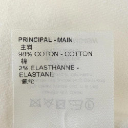 Áo S/S LOUIS VUITTON Én Bóng Monogram HMS45WE53 - Hàng hiệu Authentic 894855