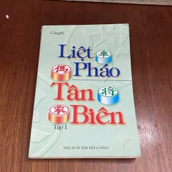 II Sách Cờ Tướng: Liệt Pháo Tân Biên (2 Tập) - Công Sĩ - 2000 534075