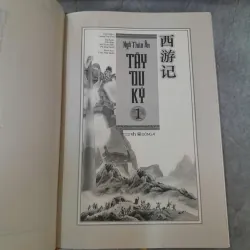 TÂY DU KÝ (3 TẬP) - NHƯ SƠN, MAI XUÂN HẢI, PHƯƠNG OANH DỊCH 739785