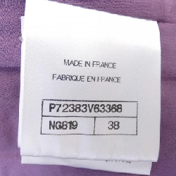 【Mã giảm giá】Áo khoác CHANEL 642947