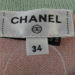 Áo khoác cardigan CHANEL LOOK 29 P76463K10983 631181