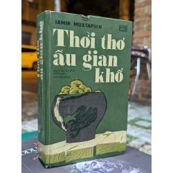 Thời thơ ấu gian khó - Iamin Muxtaphin