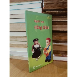 Người bạn đồng điệu - Nhiều tác giả (Bích Nga dịch) 778567