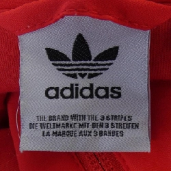 Áo khoác ADIDAS IV9336 - Hàng hiệu Chính hãng 890988