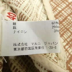 MARNI Jacket - Hàng hiệu Authentic 634711