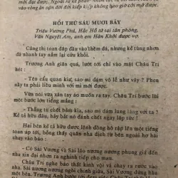 Nhạc Phi Diễn Nghĩa (Bộ 4 tập) – Nhiều tác giả (Dựa trên nguyên tác của Tiền Thái) 998389