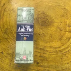 TỪ ĐIỂN ANH - VIỆT - ENGLISH - VIETNAMESE DICTIONARY NEW EDITION  699409