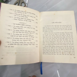 Biến ( tủ sách tinh hoa về các  phạm trù triết học  Trung Quốc ) 370758