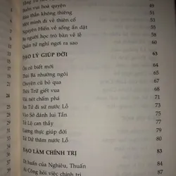 Trí tuệ Khổng Tử 674850