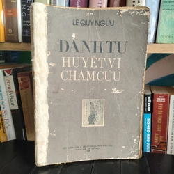 DANH TỪ HUYỆT VỊ CHÂM CỨU 